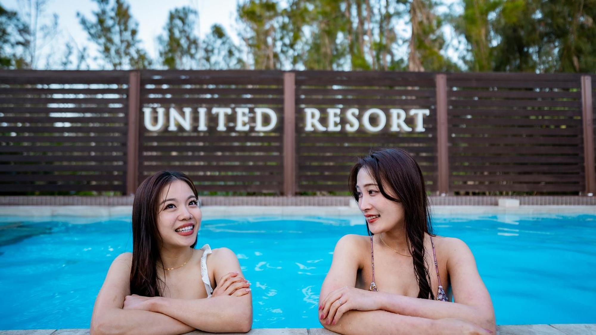 United Resort Kibougaoka Onna Ngoại thất bức ảnh